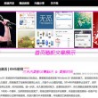 118图库彩图118开奖香港最新